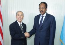 Maxaa loo fasiran karaa cadaadiska Mareykanka ee Dowladda Federaalka?