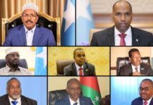 Dawlada Federaalka oo ka hadashay Halka lagu qaban doono shirka Golaha Amniga Qaranka