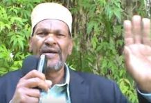 Dhageyso : Soomaaliland oo sharuud ku xirtay Wadahadalada Jabuuti ka Furmaya