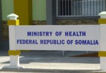 Masuuliyiin iyo shaqaale DF kamid oo Muqdisho maxkamad ka soo hor muuqanaya