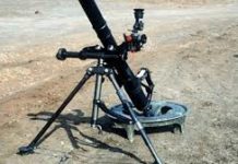 Madaafiic xalay lagu Tuuray Fariisinka ciidanka Amisom B/weyne