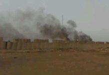 Shabaab oo weerar Isqarxin ah ka geystay koofurta gobolka Mudug