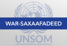 QM oo ka hadashay tallaabadi xilka looga qaaday Hassan Kheyre(Warsaxaafadeed).