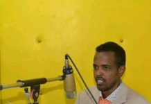 Wariye Cabdi Casiis Gurbiye oo mar kale looga yeeray Maxkamada gobolka Banaadir