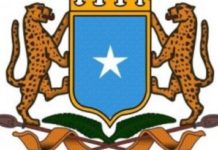 Wasaarada Gargaarka iyo maareeynta Musiibooyinka oo ka hadashay Fatahaada Degmada Afgooye