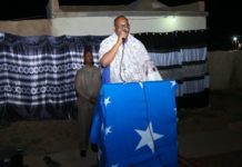 Dhageyso:Madaxweyne Deni oo sheegay in la xaliyay khilaafka Dawlada Federaalka kiyo Dawlad goboleedyada