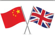 Qormada maanta Oo Aan ku Eegi,doono Magaalooyinka London iyo Accra Oo Caasimada ukala ah Wadamada Chana & Britten.