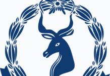 Taliska Ciidanka Booliska Soomaaliya oo soo saaray digniin la xiriirta Imtixaanka ay galayaan Ardayda Soomaaliyeed