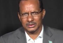 Wasiirka Cadaalada oo ka Tacsiyadeeyay geerida Marxuum Ilyaas Maxamed Sheekh Cabdikariim