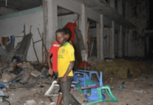 Qarax xalay ka dhacay Magaalada Kismaayo