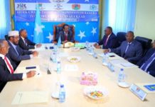 Dhageyso:Shirkii uu ku baaqay Madaxweyne Farmaajo oo dib  u dhacay
