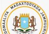 Madaxweyne Farmaajo oo maanta ku sii jeeda Dhuusamareeb iyo Villa Soomaaliya oo ka hadashay Ajandaha shirka Dhuusamareeb
