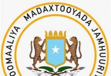Madaxweyne Farmaajo oo maanta ku sii jeeda Dhuusamareeb iyo Villa Soomaaliya oo ka hadashay Ajandaha shirka Dhuusamareeb