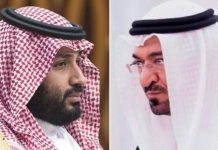 Dhaxal-sugaha Sacuudiga oo dacwad culus lagu soo oogay