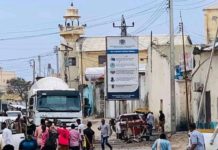 khasaare ka dhashay qarax ka dhacay Magaalada Muqdisho