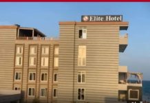 Wararkii ugu dambeeyay weerarka lagu galay Hotel Elite