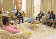 Madaxweynaha Galmudug oo qaabilay Wasiirka Gargaarka DFS (SAWIRRO