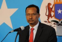 Dhageyso:Xukuumadda Soomaaliya oo sheegtay in la baarayo weerarkii ka dhacay Xabsiga Dhexe