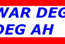 Deg Deg Qarax Xooggan oo muqdisho ka dhacay