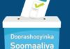 Doorasho Qof iyo Cod ah Soomaaliya maka dhici kartaa Xiligan ?
