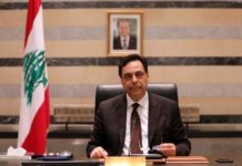 Ra’iisul Wasaaraha lubnaan oo is casilay