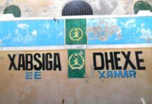 Gudigii loo xilsaaray Baaritaanka weerarkii xabsiga Dhexe oo gaba gabeeyay baaritaanka