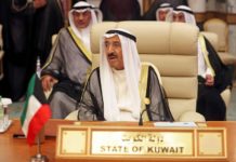 Amiirkii Dalka Kuwait oo Geeriyooday