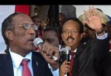 Muxuu Muuse Bixi kaga jawaabay Su,aal Madaxweyne Farmaajo laga Weydiiyay Wadahadalada Somaaliland iyo Dawlada Federaalka Soomaaliya?