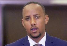 Madaxtooyada Soomaaliya oo ka war bixisay kulan caawa ka dhacaya Magaalada muqdisho