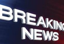 Deg Deg Qarax Xooggan oo ka dhacay magaalada Muqdisho