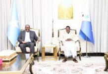 Xog: Deni iyo Qoor Qoor oo Kulan Gaar ah ku yeeshay Magaalada Muqdisho