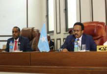Madaxweyne Farmaajo oo u Mahadceliyay Xildhibaanada Golaha shacabka +Sawiro Daawo