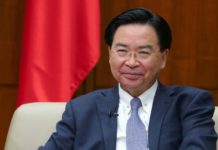 Taiwan oo Culeysyo kala kulantay Xiriirka Soomaaliland