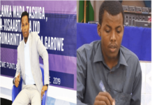 Wariyaal lagu Xiray Magaalada Garoowe