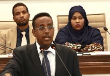 Xildhibaan Ku Eedeeyay Ciidanka Kenya in dhibaato ay ka geystaan Gobolka Gedo