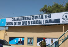 Taliska Booliska Soomaaliya oo ka War bixiyay Hoobiyaal xalay ku soo dhacay Xaafado ku yaala Muqdisho