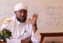 Sheekh Maxamed Idris oo Fariin U diray Ra,iisal Wasaaraha Cusub.