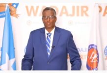 Hogaamiyaha Xisbiga Wadajir Party Muxuu ka yiri , Heshiiskii ay wada gaareen Dawlada Federaalka iyo Dawlad goboleedyada