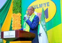 Madaxweynaha Soomaalilnd oo soo Xiray Shirweynaha Xisbiga Kulmiye