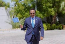 Madaxweyne Farmaajo oo Umada Soomaaliyeed Ugu Hambalyeeyay Maalinta Calanka