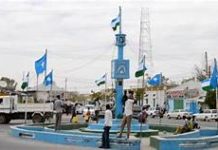 Kaaliye Maxkamadeed oo lagu dilay Garoowe