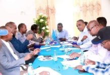 Maxaa ka soo  baxay kulankii Gudiga soo xulista Baarlamaanka 2aad ee Hirshabeele Maanta ay ku yeesheen Magaalada Jowhar?