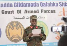 Maxkamada Ciidanka Qalabka Sida oo Xukun ku riday Rag lagu Eedeeyay Weerarkii Xabsiga Dhexe