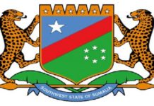 Gudoomiyihii Degmada Afgooye oo Xilka laga qaaday Mid kale oo Cusubna  la magacaabay