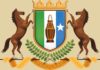Gudigii Maamulka Rugta Ganacsiga Puntland oo la kala diray