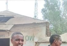 Laamaha Amniga Degmada Afgooye oo soo qabtay Dhalinyaro lagu eedeeyay in ay ka Tirsan yihiin Shabakad ka ganacstada Caruurta