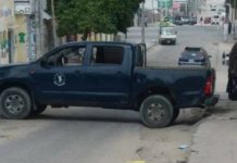 khasaare ka dhashay israsaaseyn ka dhacday Magaalada Muqdisho