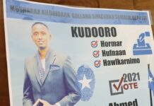 Kulan lagu sagootinayay Musharax Abdulaahi Qadar oo ugaatag ka mid ahaanshaha xildhibaanada golaha shacabka oo lagu qabtay Oslo