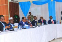 Wararkii ugu Dambeeyay shirka ka socda Muqdisho