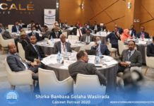 Golaha wasiirada Xukuumadda Federaalka Soomaaliya oo kulan Xasaasi ah ku yeeshay Hotel ku yaala Magaalada Muqdisho